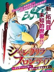 歌手